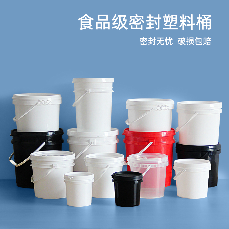 南京化肥桶