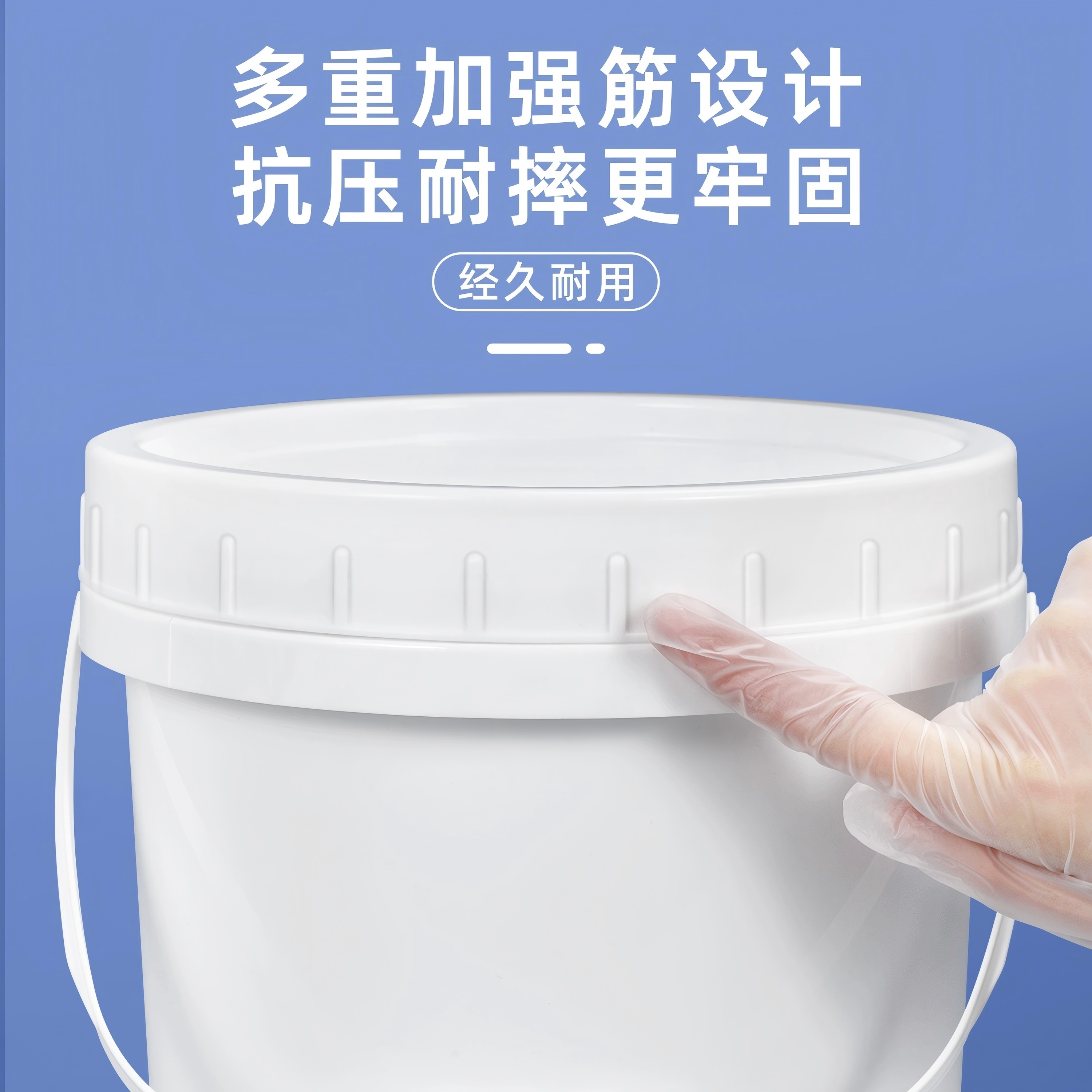 南京螺旋盖桶