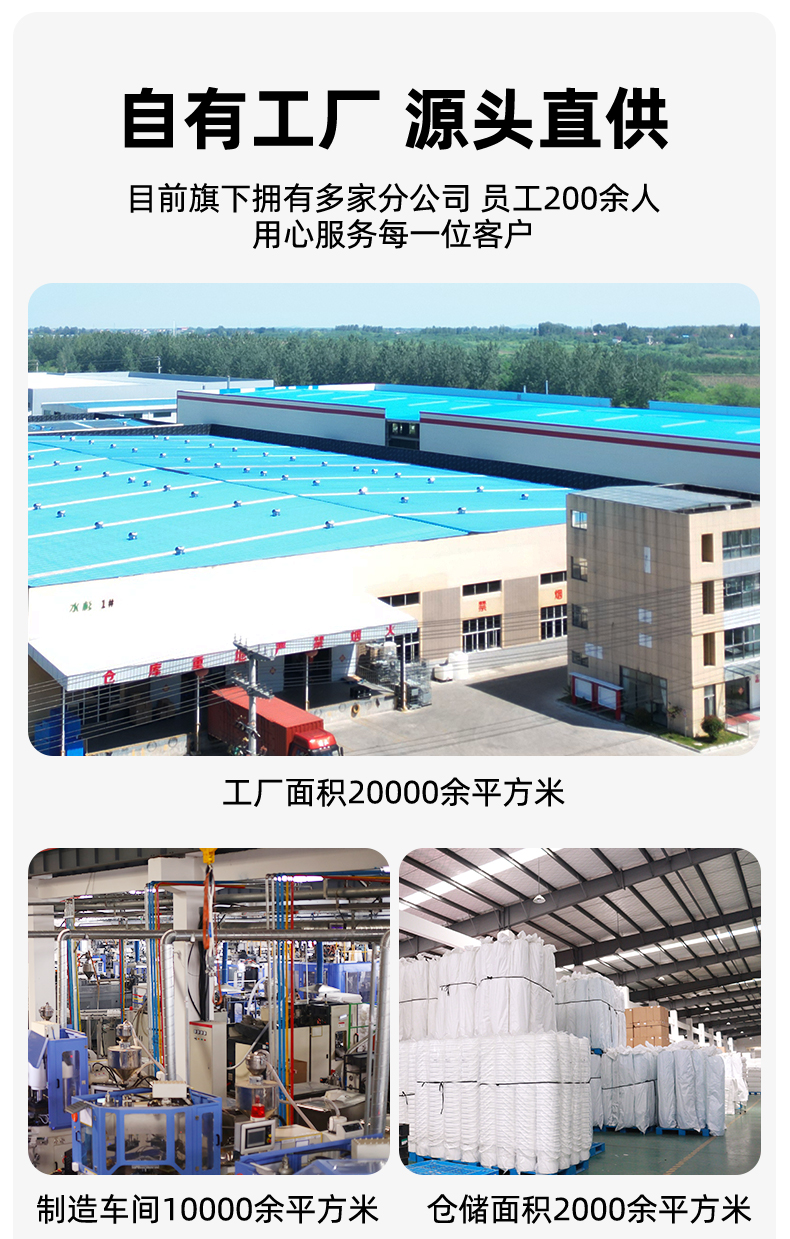 南京五金桶