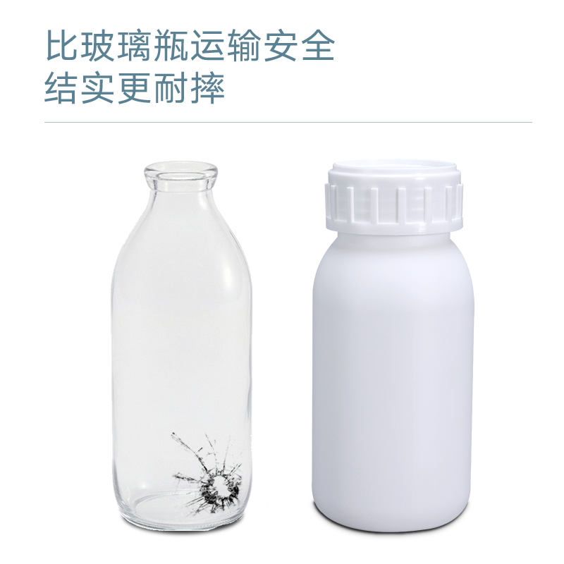 南京高阻隔瓶
